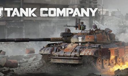 tank company донат